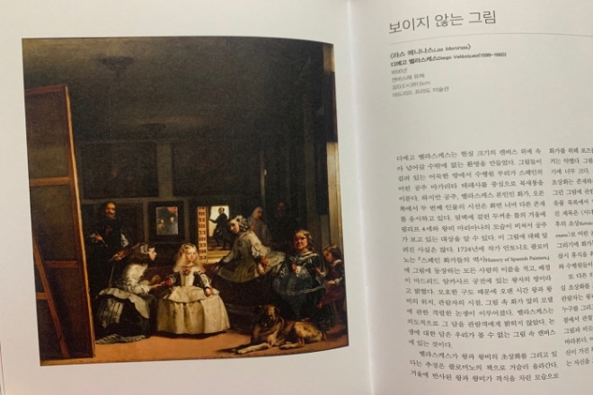 출판KakaoTalk_20210718_124732290_02.jpg