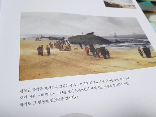 KakaoTalk_20210719_032236742.jpg