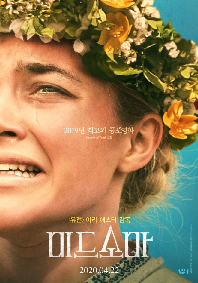 [크기변환]movie_image.jpg