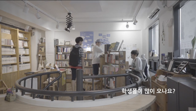 화면 캡처 2021-07-19 104101.png