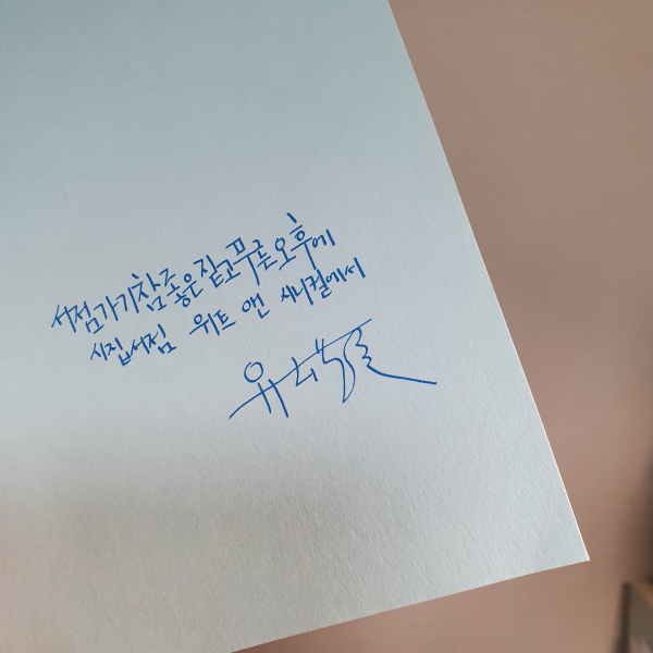 KakaoTalk_20210719_155135167.png