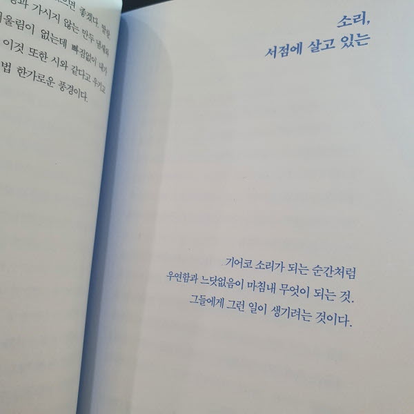 KakaoTalk_20210719_190326194.jpg