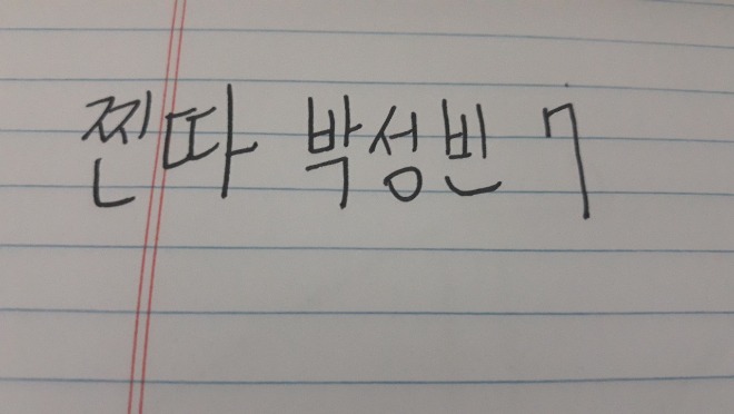 KakaoTalk_20210720_200221823_01.jpg