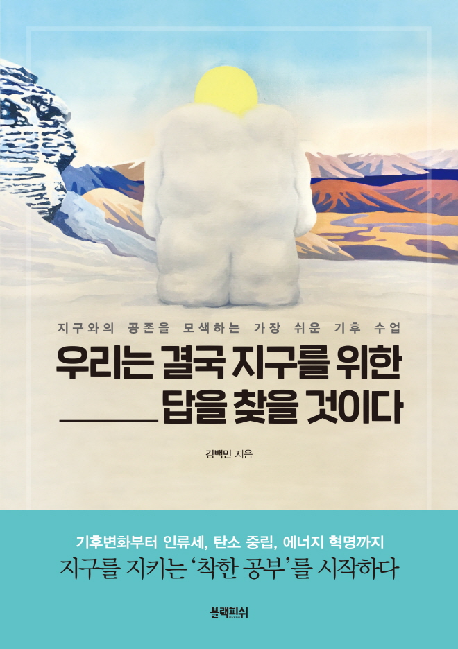 평면.jpg
