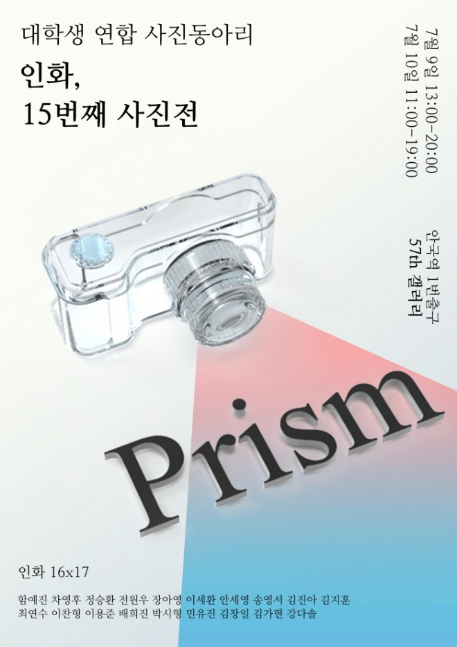 [포맷변환][크기변환]KakaoTalk_20210720_174534369.jpg