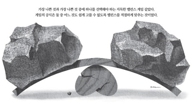ED23DA9B-649A-40F9-8AFF-7A049601C1AE.jpeg