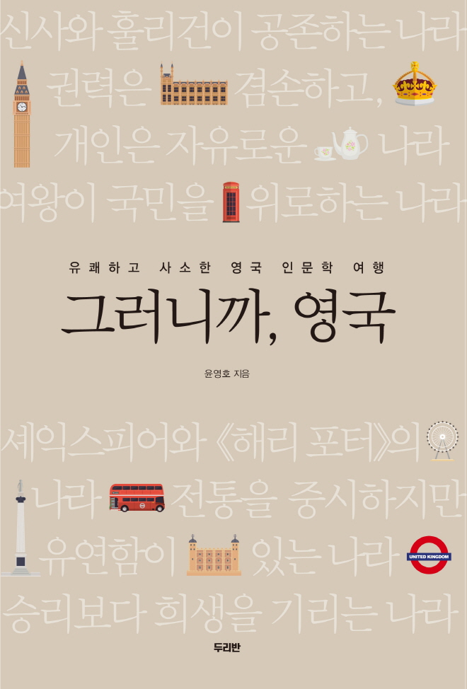 표지.jpg