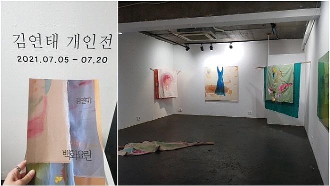 KakaoTalk_20210722_212514086_03.jpg