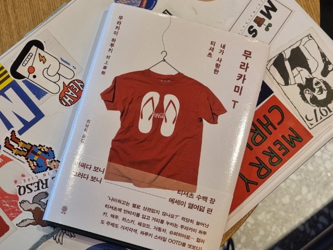 KakaoTalk_20210722_180113245_01.jpg