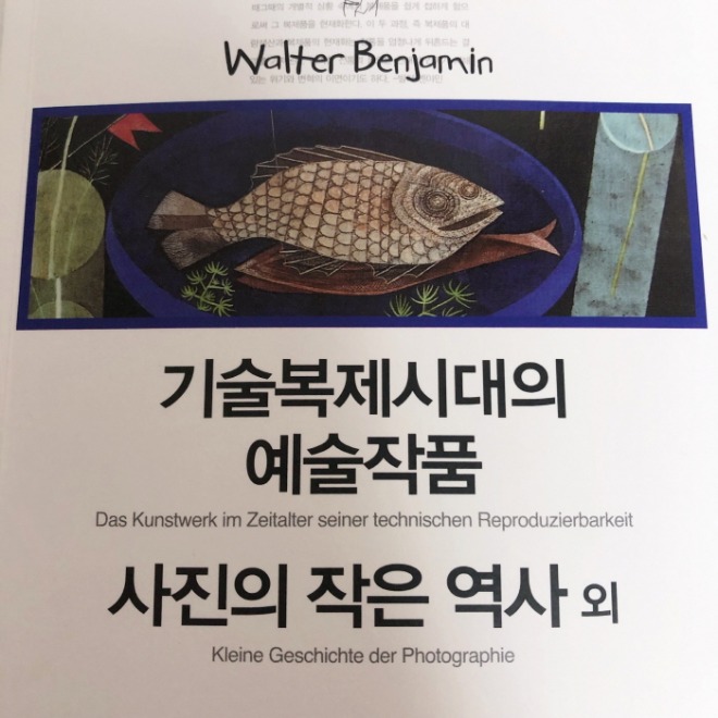 [크기변환][포맷변환]KakaoTalk_20210723_175000693.jpg
