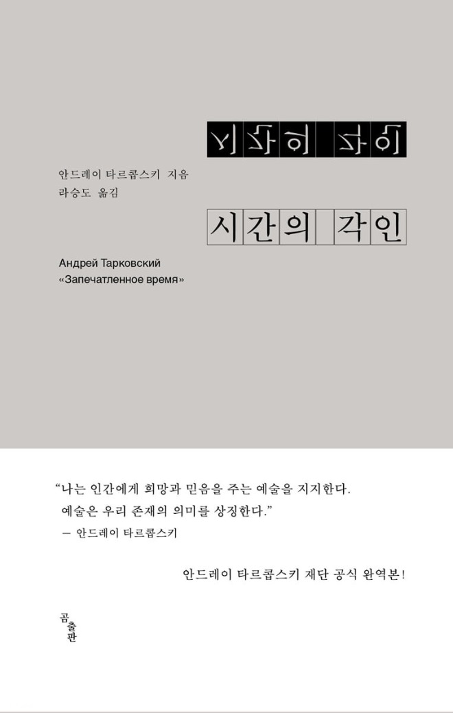 131.jpg