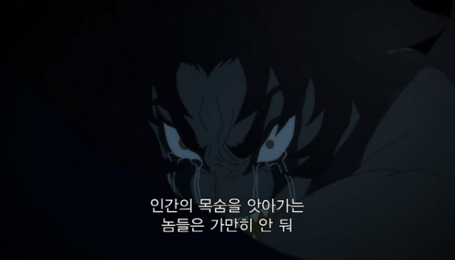[크기변환][꾸미기][포맷변환]screencapture-netflix-watch-80174979-2021-07-21-12_37_36.jpg