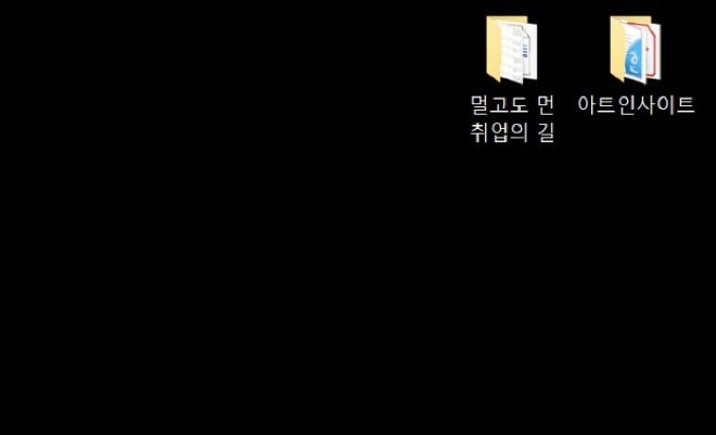 화면 캡처 2021-07-25 190957.jpg