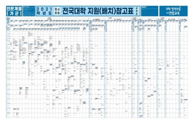 [크기변환]사람-1.5.jpg