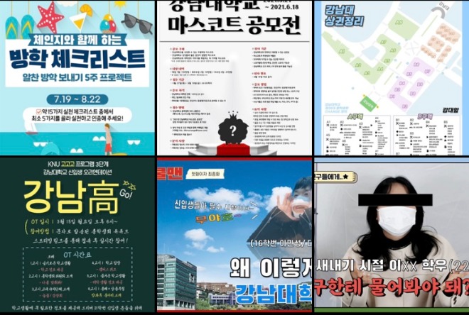 KakaoTalk_20210727_104250968.jpg