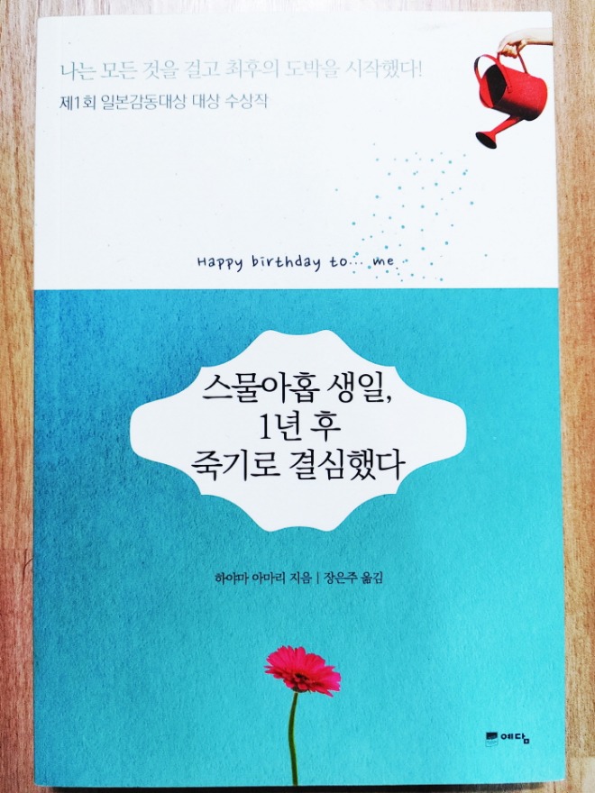 [크기변환][포맷변환]img.jpg