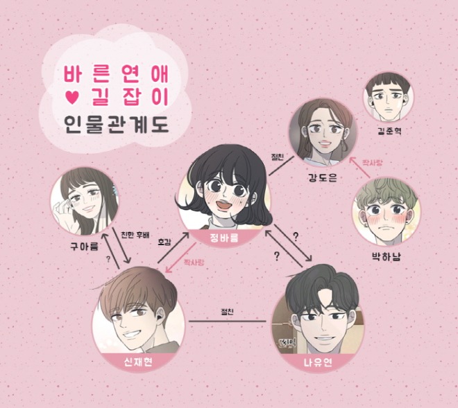 [크기변환]6.jpg