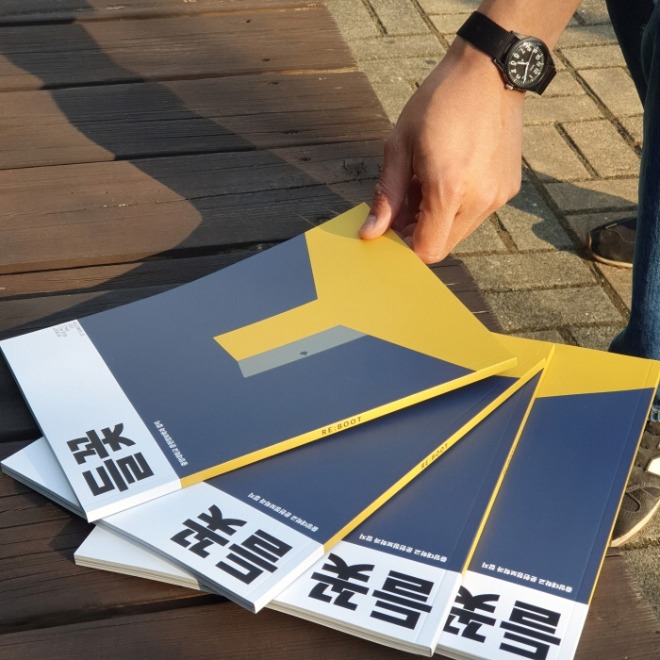 [회전][크기변환]KakaoTalk_20210729_215630215.jpg