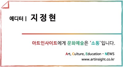 KakaoTalk_20210714_150008267.jpg