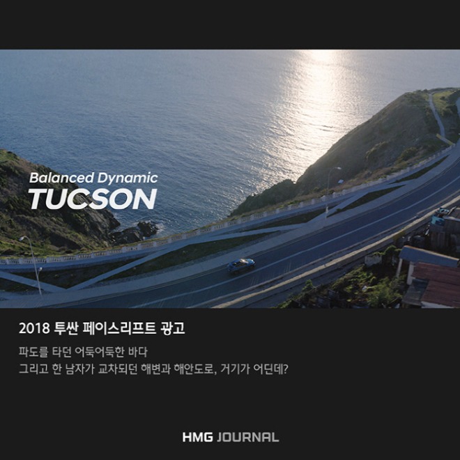 [크기변환][포맷변환];;180918_cf02.jpg