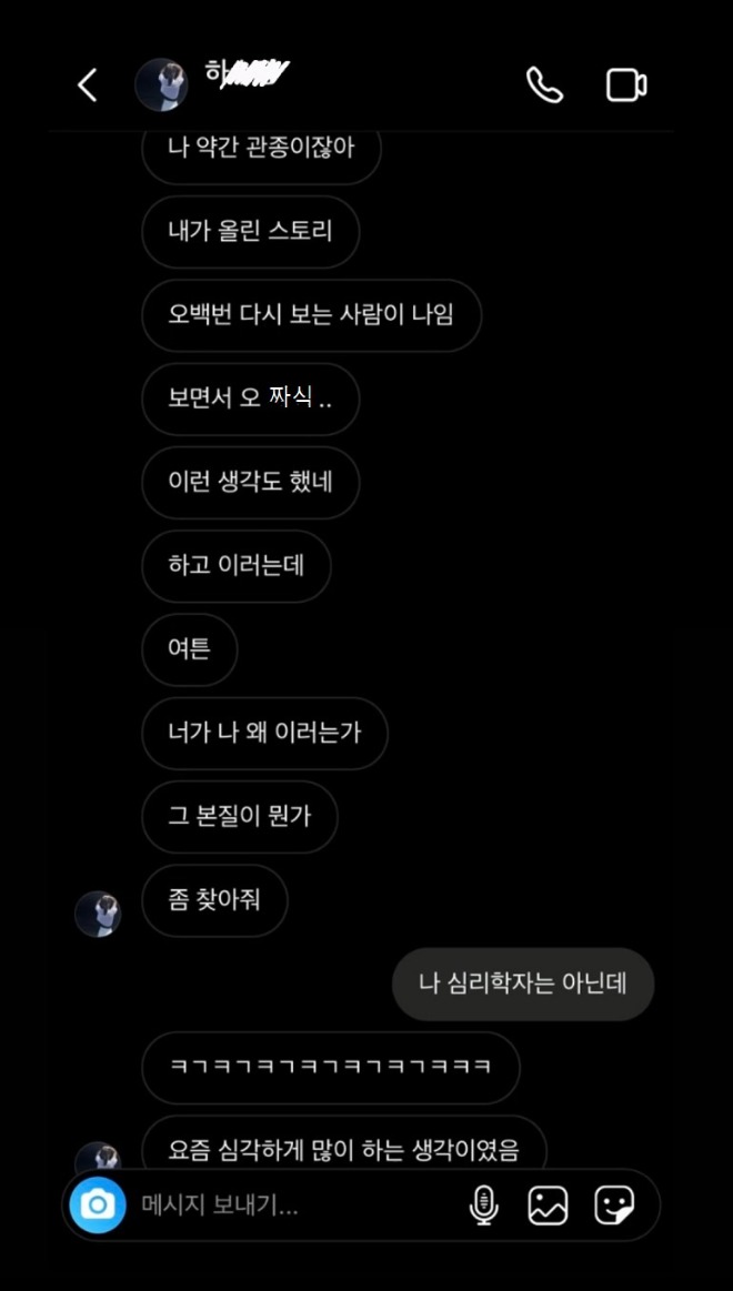 영감의 시작.jpg