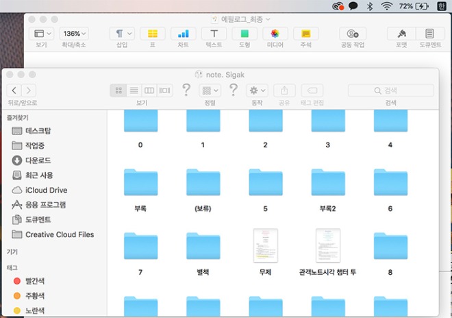 크기편집.jpg