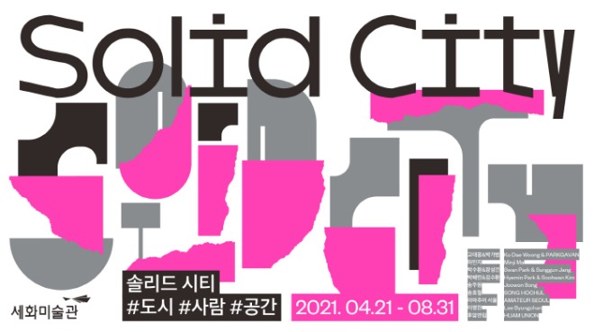 [크기변환]1.jpg