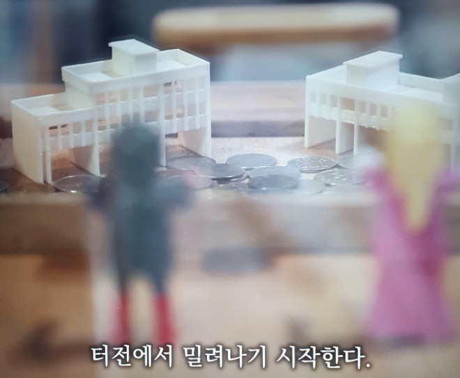 [크기변환]18.jpg