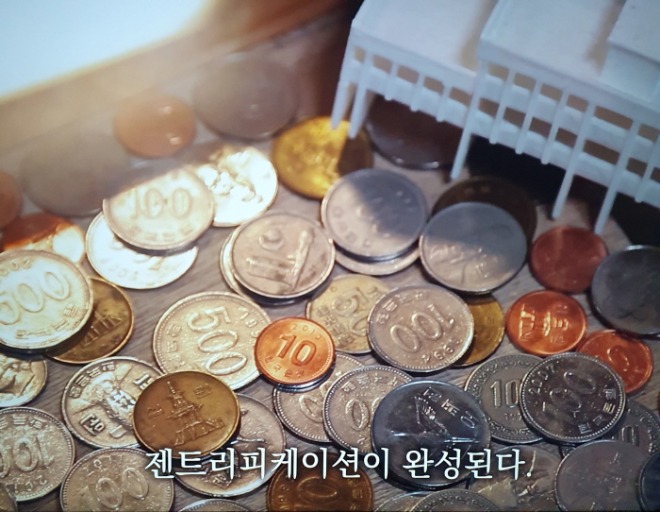 [크기변환]19.jpg