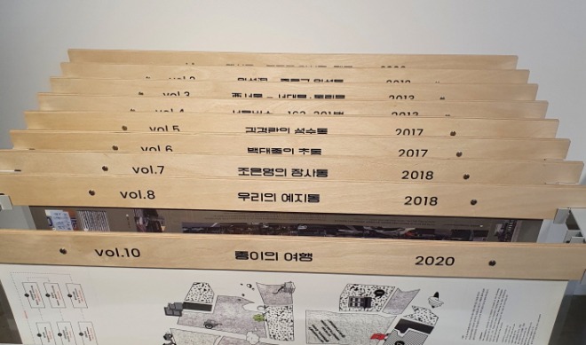 [크기변환]20.jpg