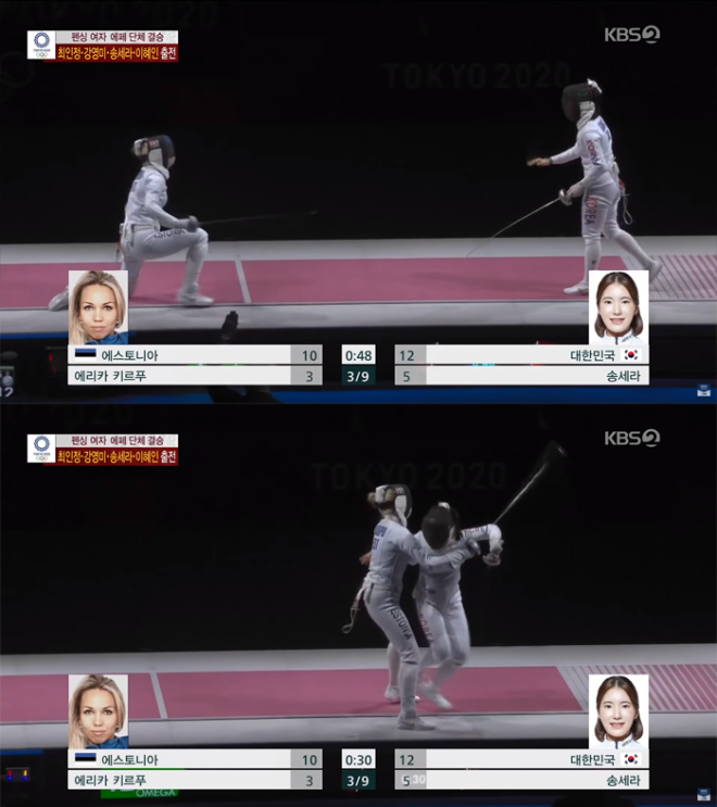 에페 수정.png