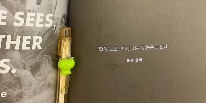 [크기변환]KakaoTalk_20210808_013324707.jpg