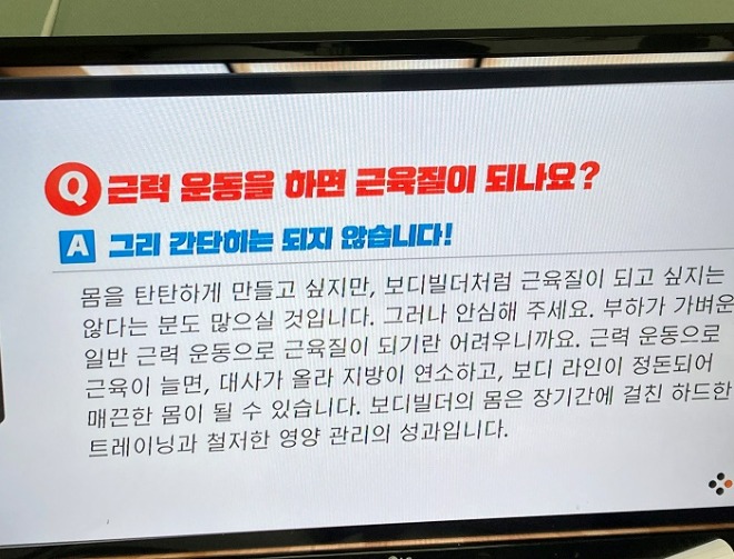 KakaoTalk_20210810_163800235.jpg