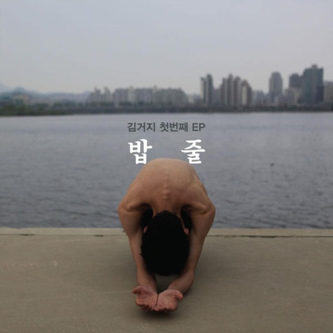 [크기변환]331201.jpg