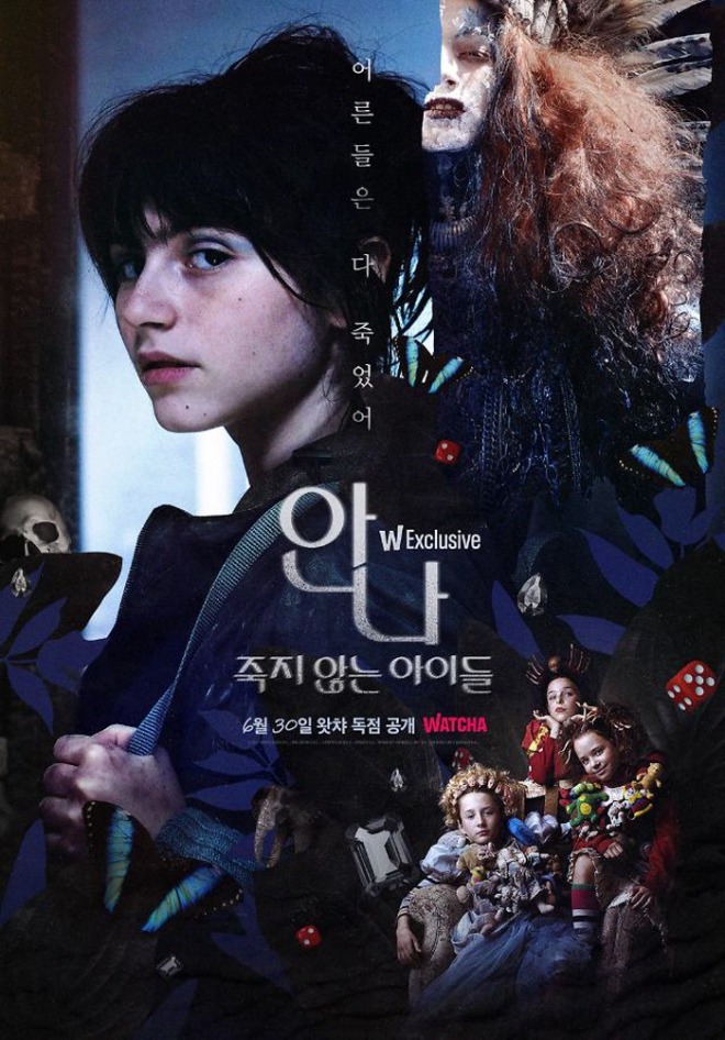 [크기변환]20210701201137961859.jpg