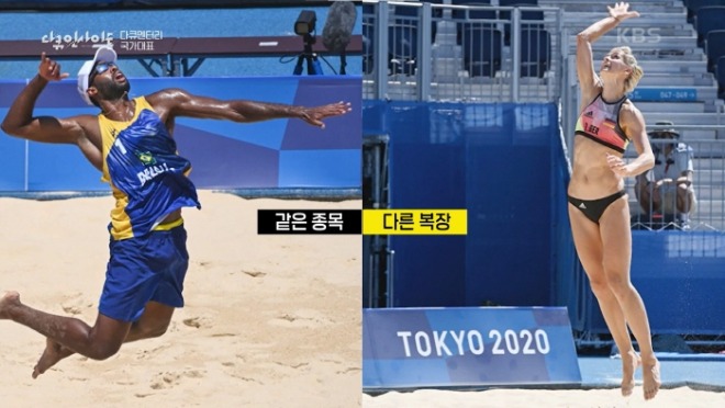 [크기변환]화면 캡처 2021-08-16 000808.jpg