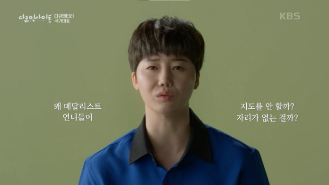 [크기변환]화면 캡처 2021-08-16 000234.jpg