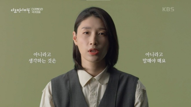 [크기변환]화면 캡처 2021-08-15 235348.jpg