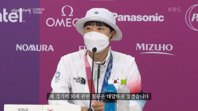 [크기변환]화면 캡처 2021-08-16 000848.jpg
