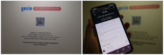스크린샷 2021-08-16 오후 7.33.10.png
