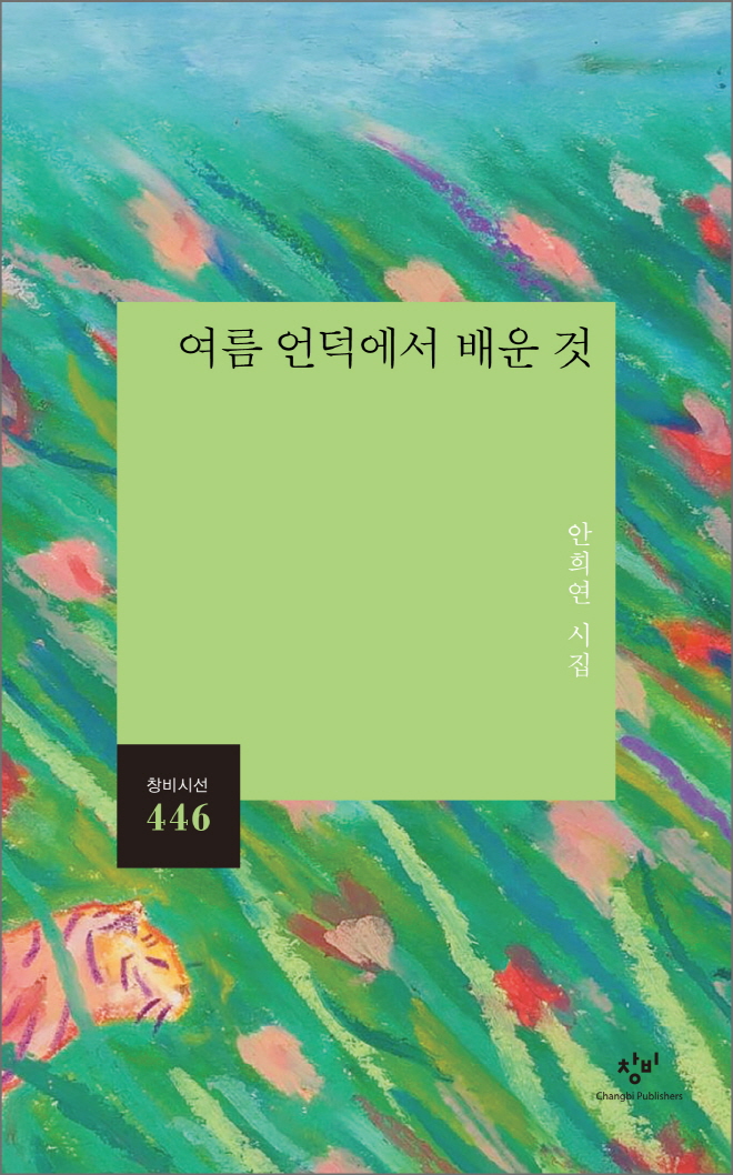 131.jpg
