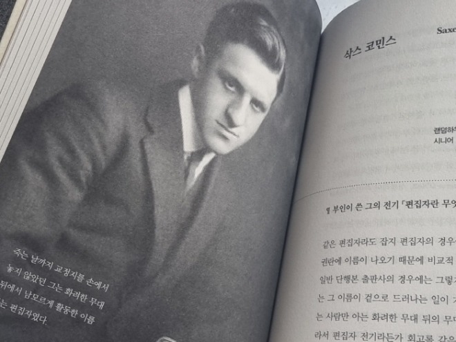 [크기변환]KakaoTalk_20210820_000906346_01.jpg