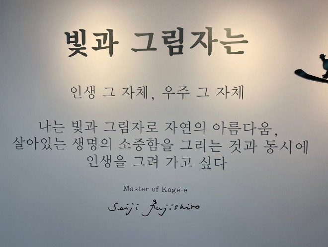 [꾸미기]KakaoTalk_20210820_021144198_02.jpg