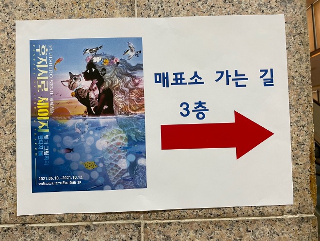 KakaoTalk_20210820_021144198_01.jpg
