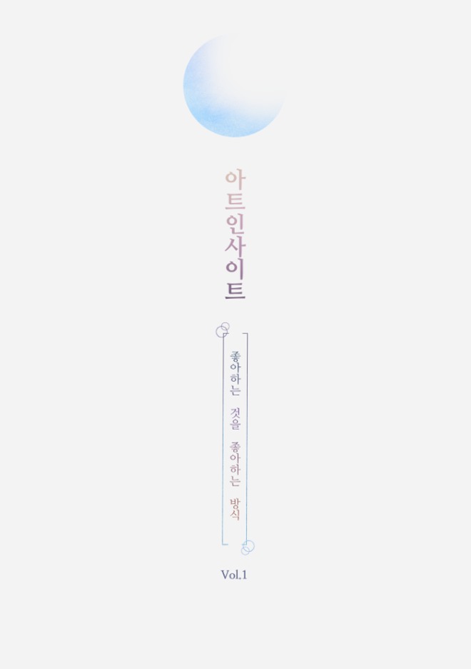 [크기변환]0.jpg