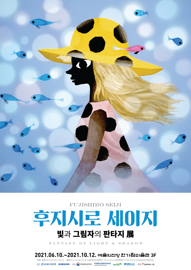 포스터1.jpg