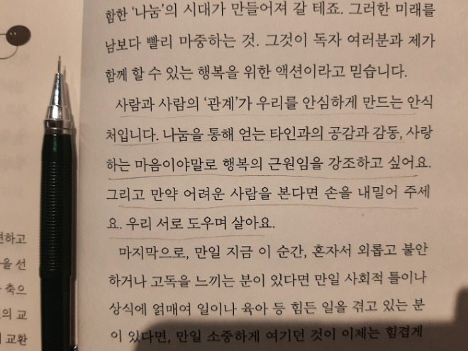 제목 없음-1.jpg