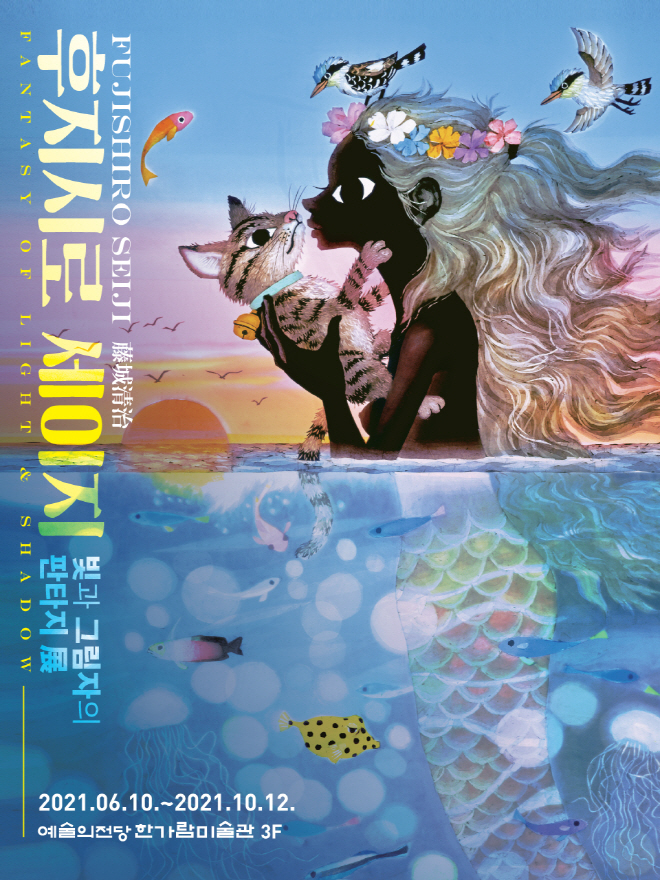 포스터2.jpg