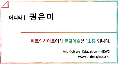 KakaoTalk_20210816_174033346.jpg