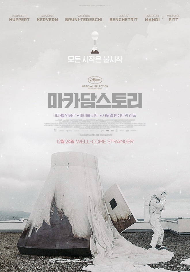 [크기변환]common.jpg
